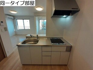 パールツリーの物件内観写真